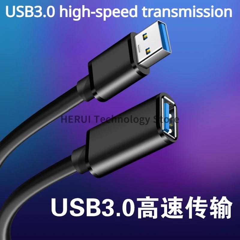 USB 3.0 ͽټ ̺, -  ̺,  2.0 ޴ ,  ī , 1/3/5 m
